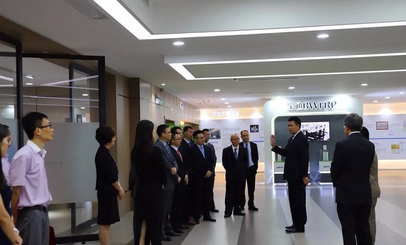 恒博国际与宝通bwfrp正式达成战略合作实现强强联合发展共赢