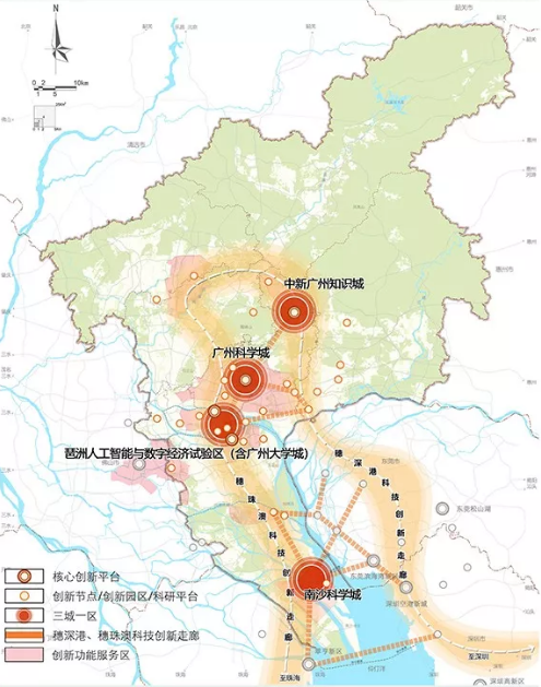 广州市国土空间总体规划草案公布 中新知识城位列重要位置