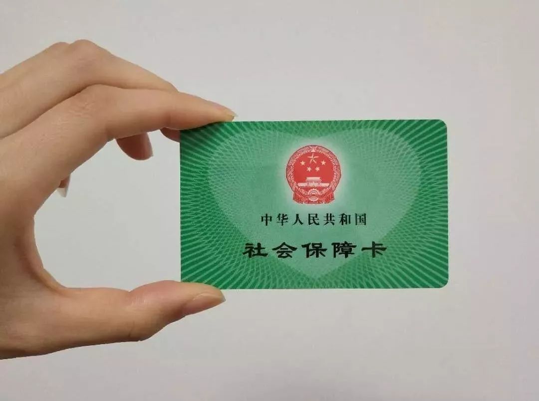 提醒桐庐家长2019年入学新生学生市民卡开办啦