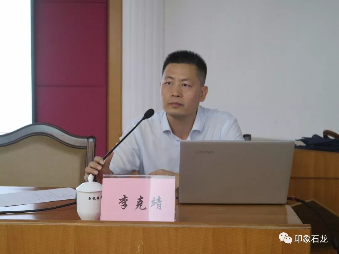 培训班邀请市应急管理局专家李克靖授课,李老师对有限空间和粉尘防爆