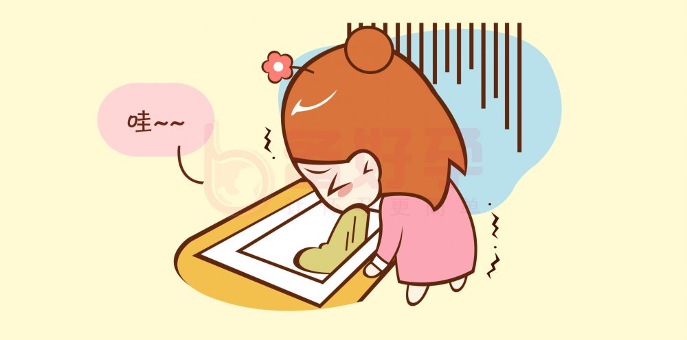 还时常伴有呕吐,尤其是清晨时6,总想上厕所,小便频繁7,着床出血造人