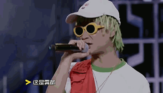 中国说唱圈最闻名遐迩的一句口号是什么?