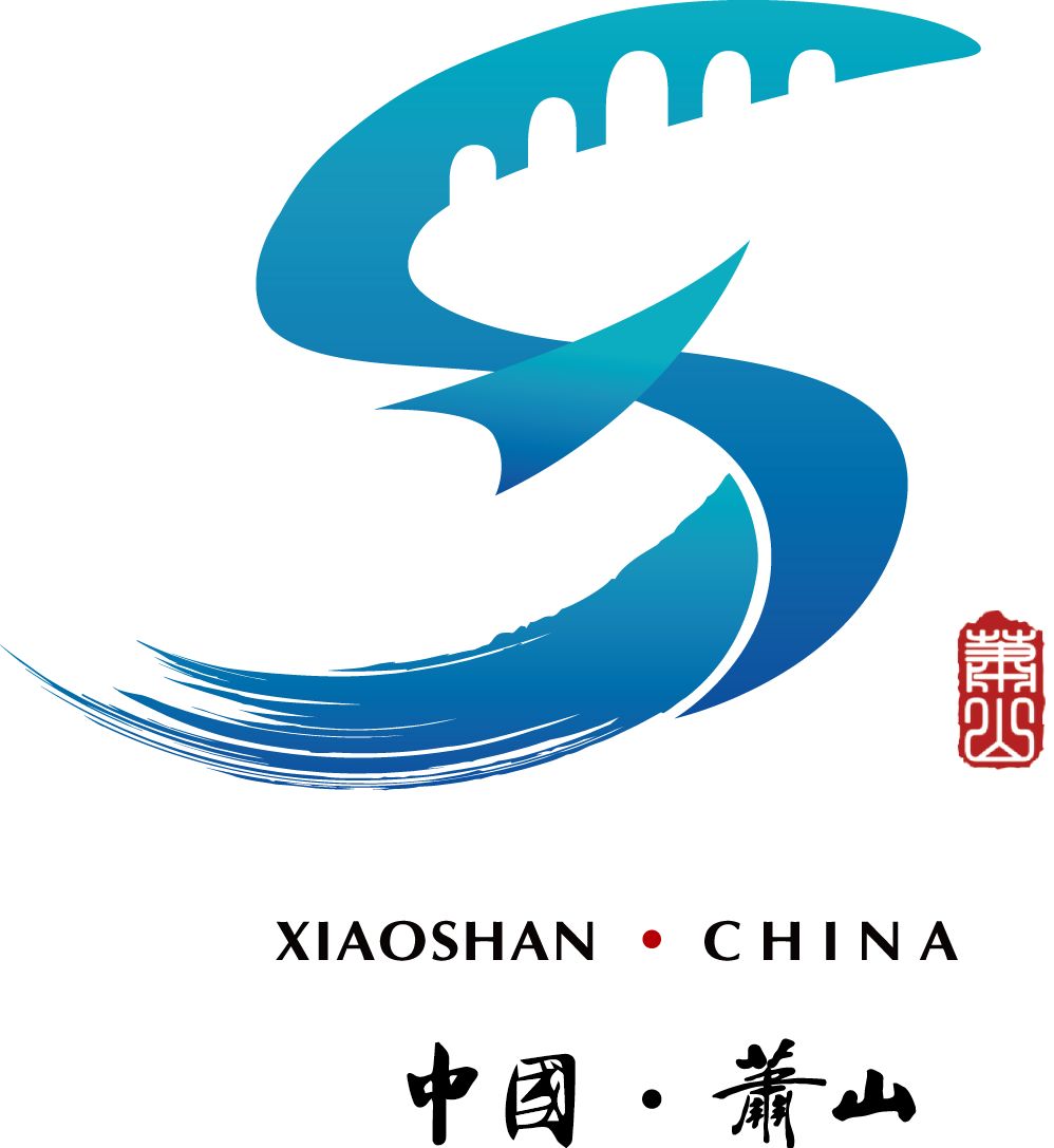 直通萧山 2019年全球5g创业创新大赛来袭!