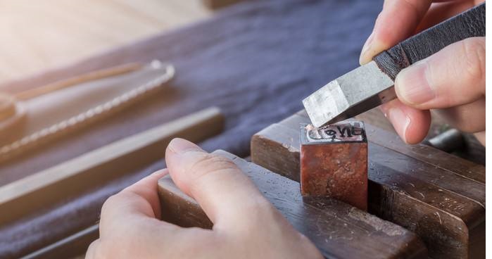 何谓 雕虫小技 书体