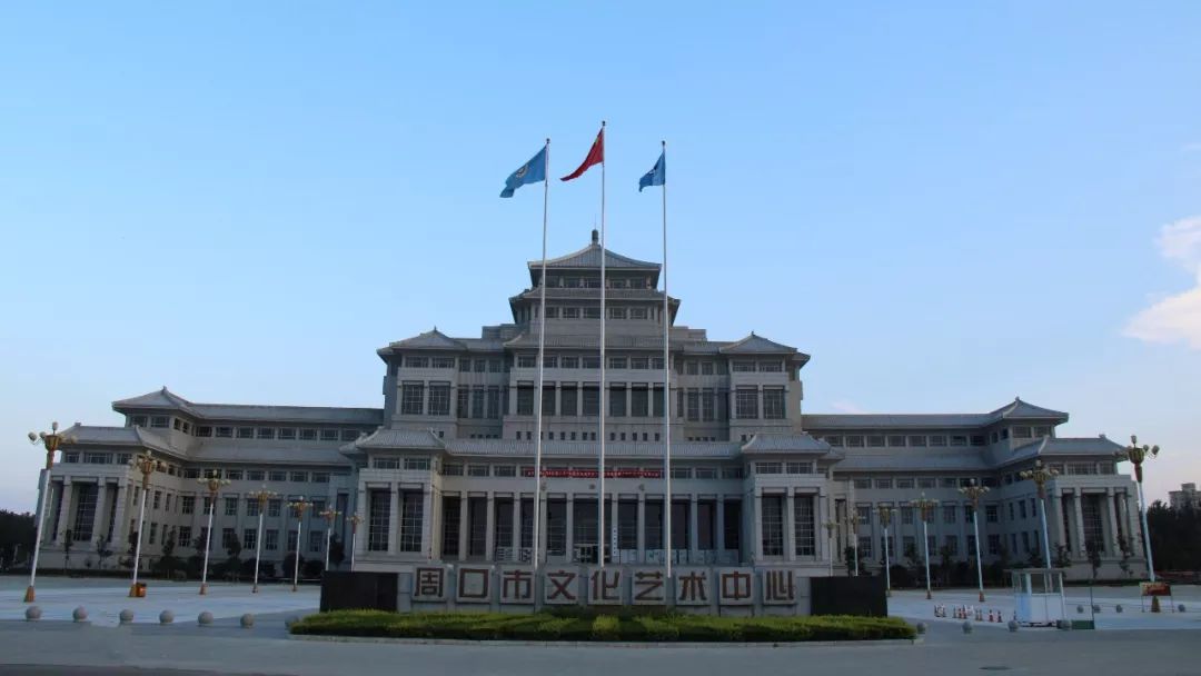 化未来方向,拥享约6903亩伏羲湖,约2000多亩文昌生态园,周口市博物馆