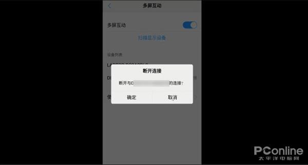 你没玩过的全新版本 Win10这些操作你知多少