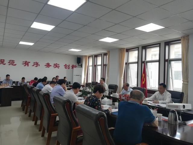 皋兰县委教育工作领导小组召开第一次会议