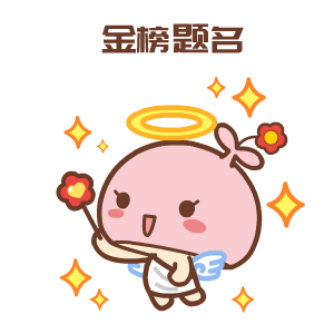清华北大公布自招初审名单龙岩这些学生厉害了