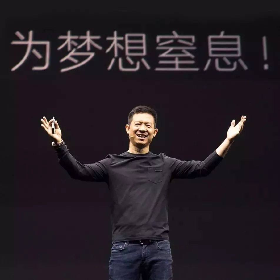中国车圈大佬时尚图鉴