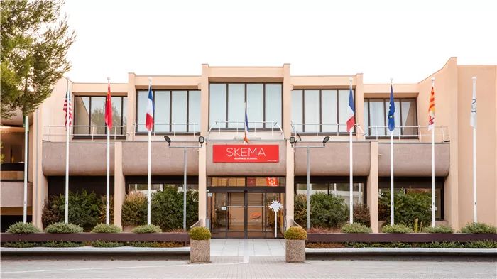 光辉国际高管开讲零距离接触不容错过