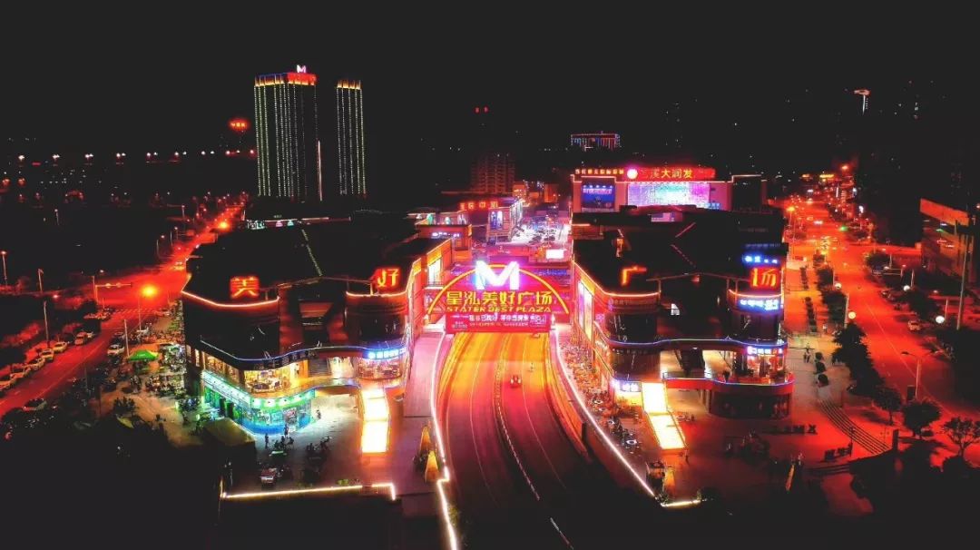 作为复星"产业扶贫"项目之一,苍溪美好广场五年来已累计上缴财税近