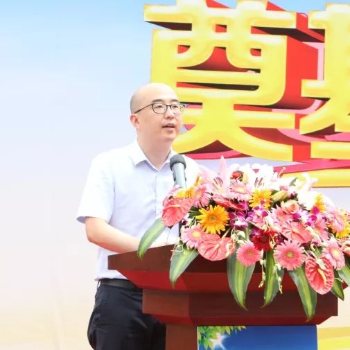 奠基仪式佳兆业珠海公司董事长李少波湾仔幼儿园将建成为9班制幼儿园