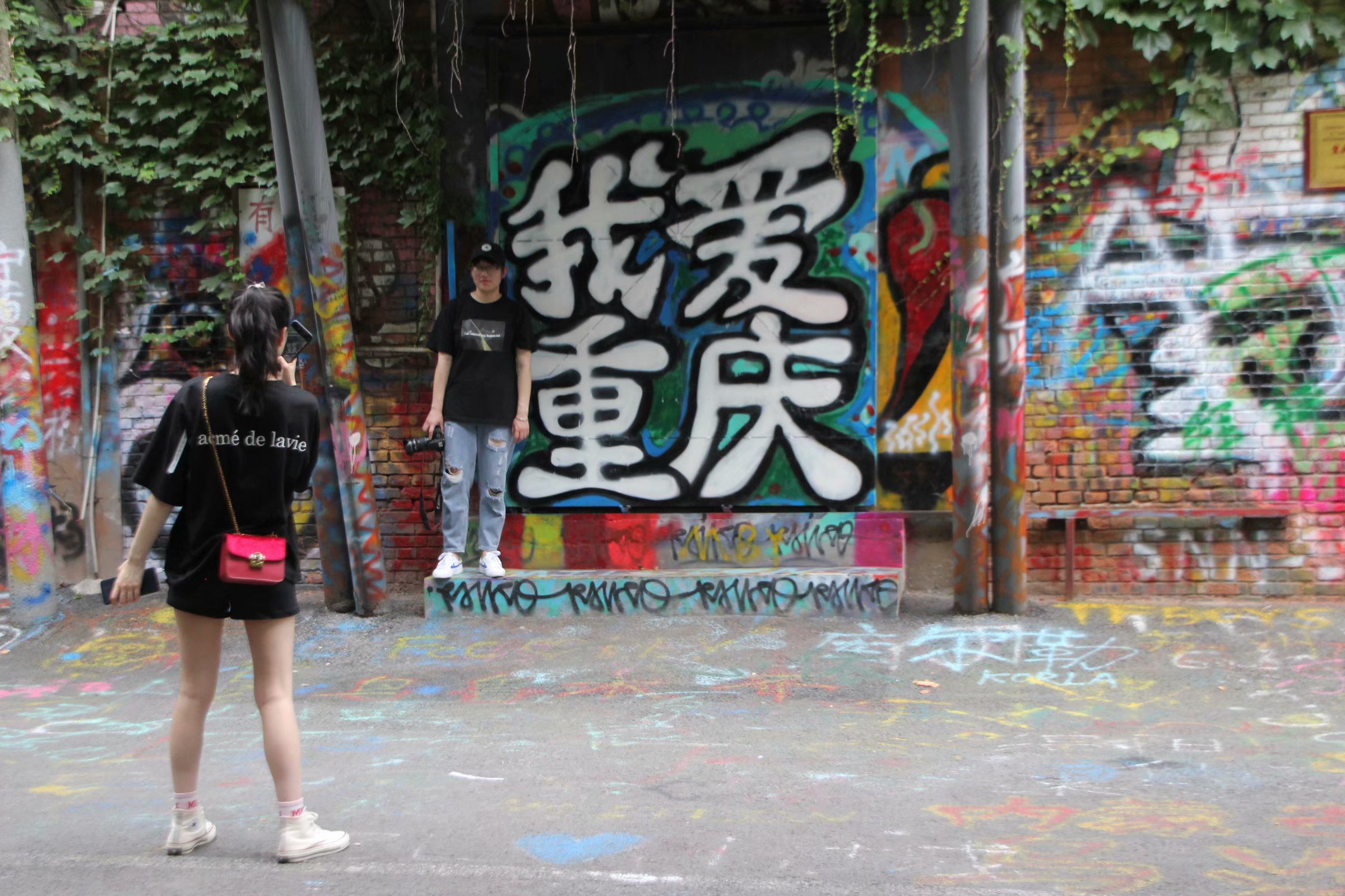 重庆网红涂鸦墙图片