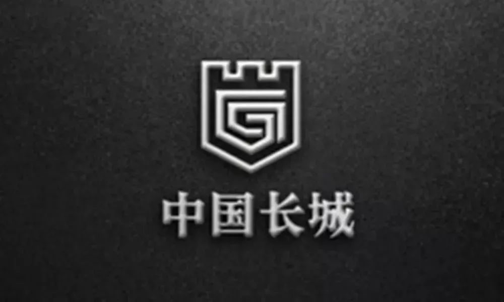 2000多年的长城有自己的logo了