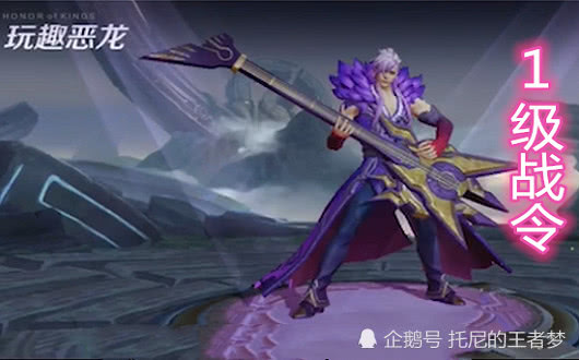 s16新赛季战令皮肤返场338喜获4款限定李白新皮肤首曝