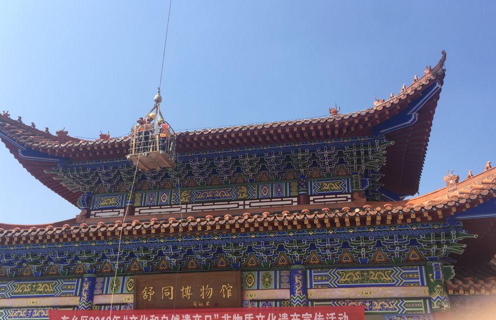 6月15日 |东乡街拍发生的这一幕!_热浪