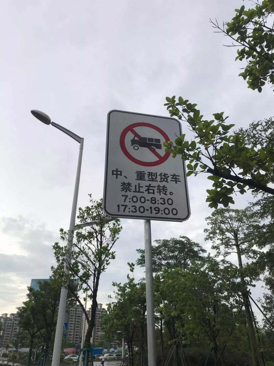 合肥大货车禁区路段图片