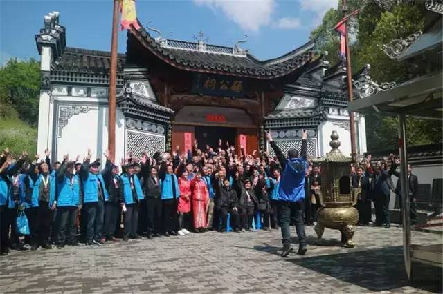 浙江盘龙岗上硕公祠己亥年春季叶氏祭祖隆重举行_祭祀