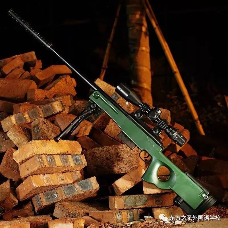 7月8日之前报名者均赠送水弹枪一支!_餐费