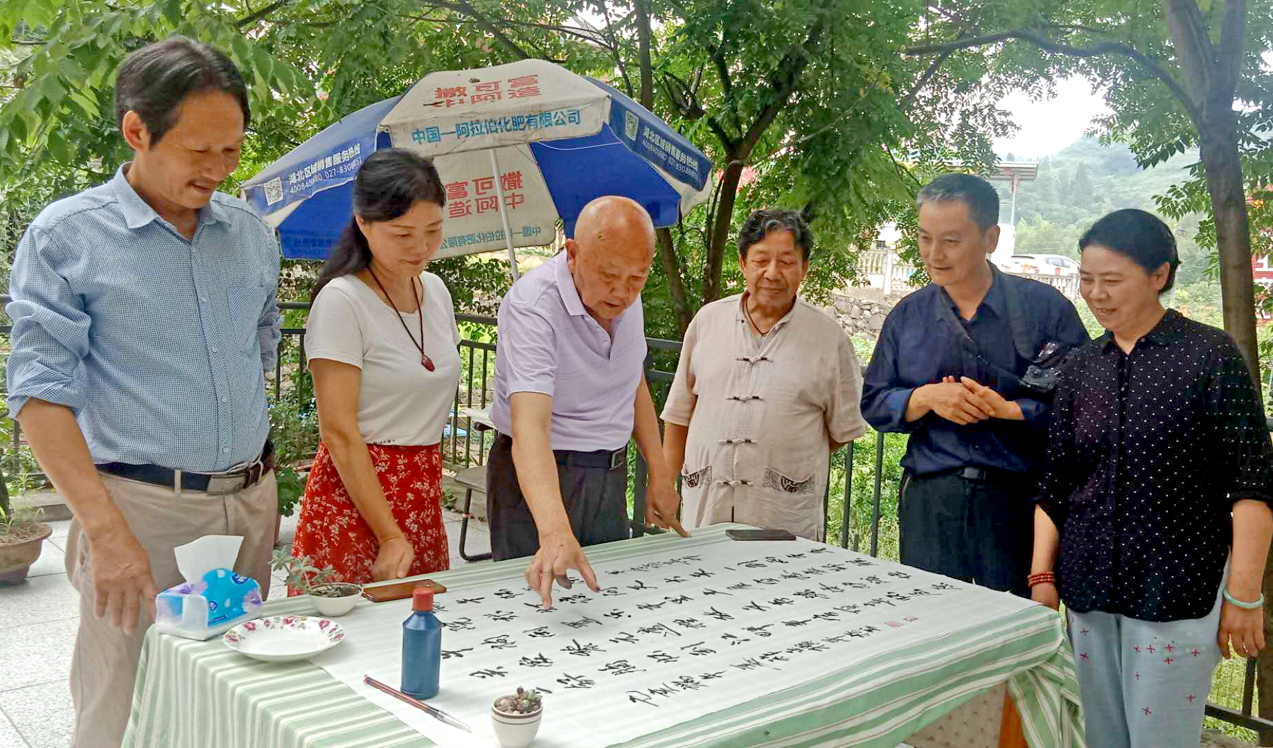 杨培新,周长青,代天慧,段丙武,依丽沙,孙军,邓书琼,谭虎晨,李世凤,廖