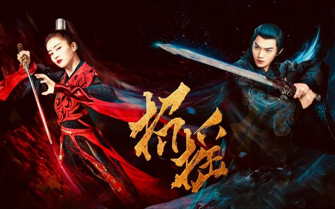 2019最具名气的"小花"非白鹿莫属,红过半边天的《招摇》,让她一跃拥有