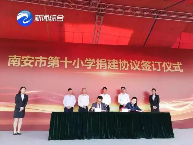 中山社区,民主社区,保住了柳城小学的学区