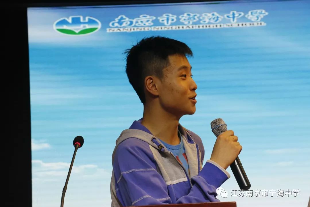 毕业典礼丨再见,宁海路39号!_宁海中学
