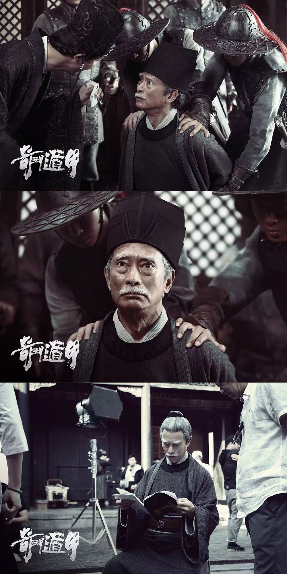 转载雾隐门犹在2019奇门遁甲江湖几何