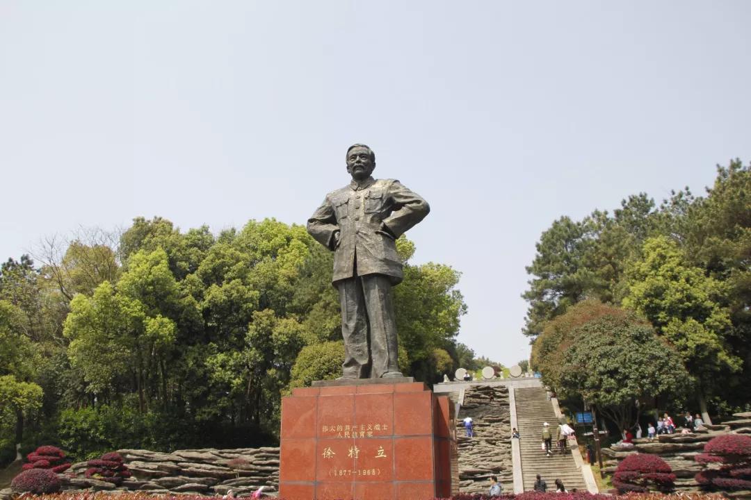 "励志追思做栋梁·绿色缅怀承传统"公益活动_徐特立