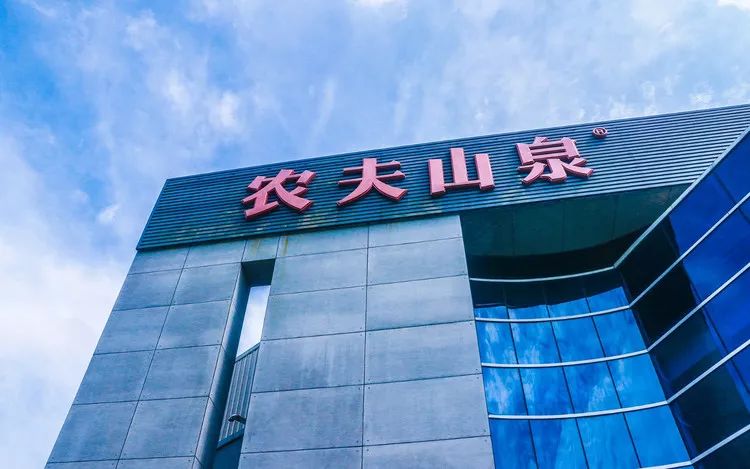 农夫山泉(建德)新安江饮用水有限公司从2017年年初开始筹建,2017年5