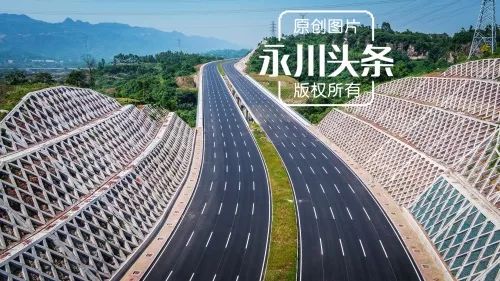 永川百米大道路线图图片