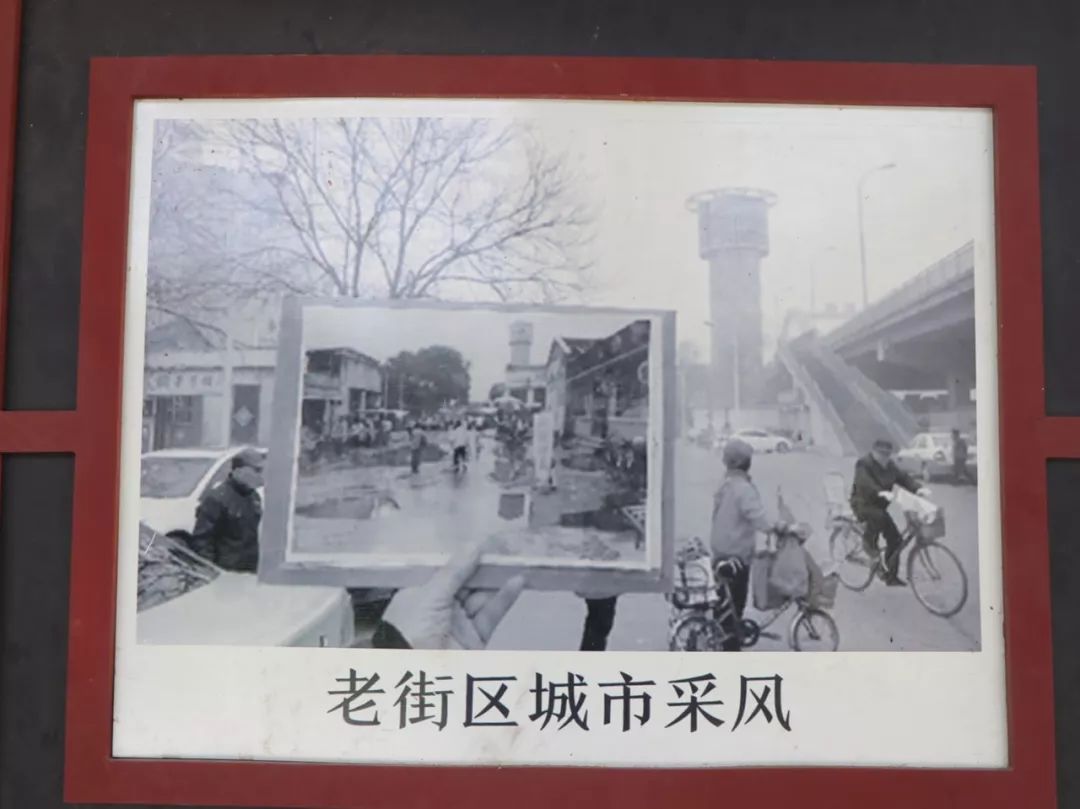 78年廊坊镇老照片图片