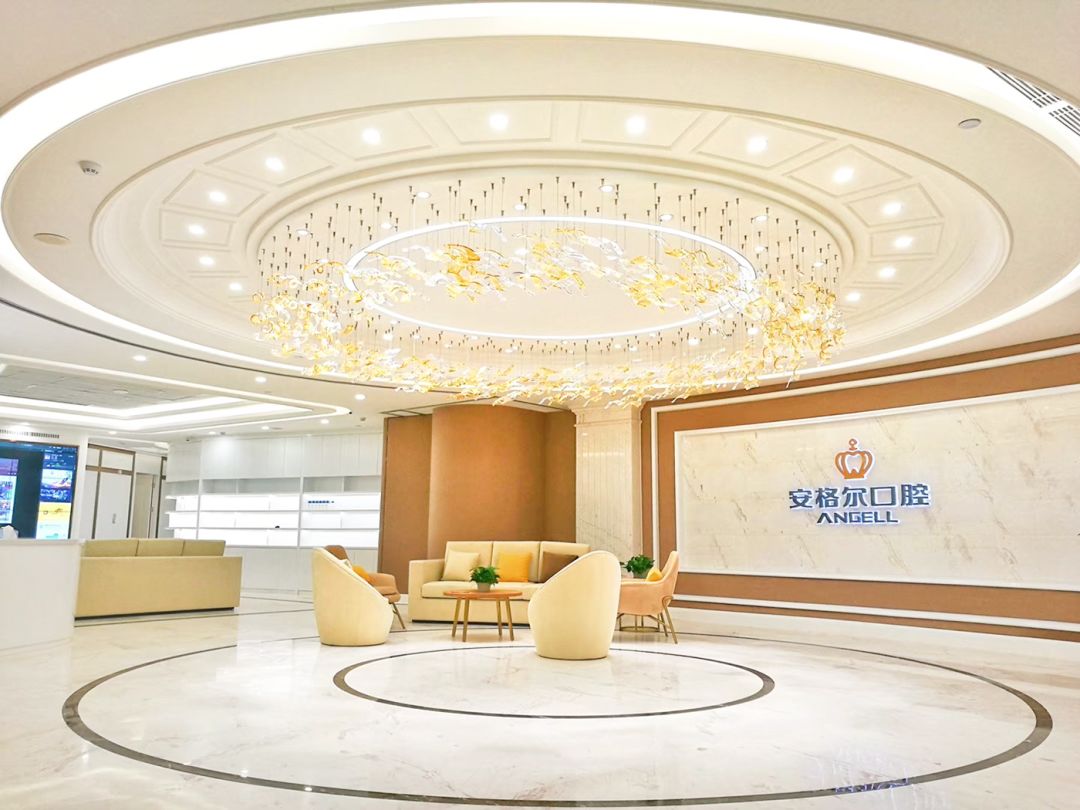 0595-28669966地址 | 泉州丰泽街南益广场写字楼19楼安格尔口腔注