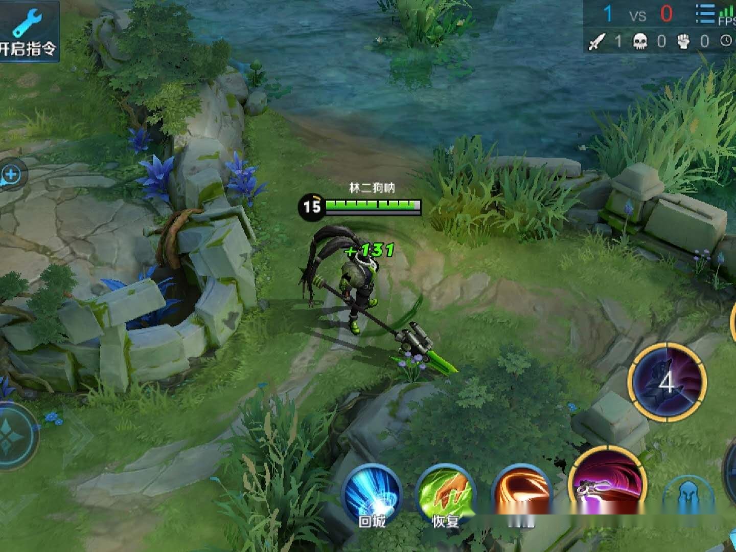 王者荣耀:吕布新皮虽然绿,手感却出奇好,还是三思后再入手啊!