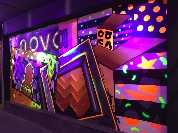 黑科技领衔,带你领略沉浸式荧光涂鸦潮圣地