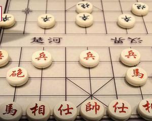 中國象棋術語