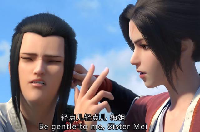 就包括了《画江湖之不良人》,《画江湖之杯莫停》,《画江湖之侠岚》