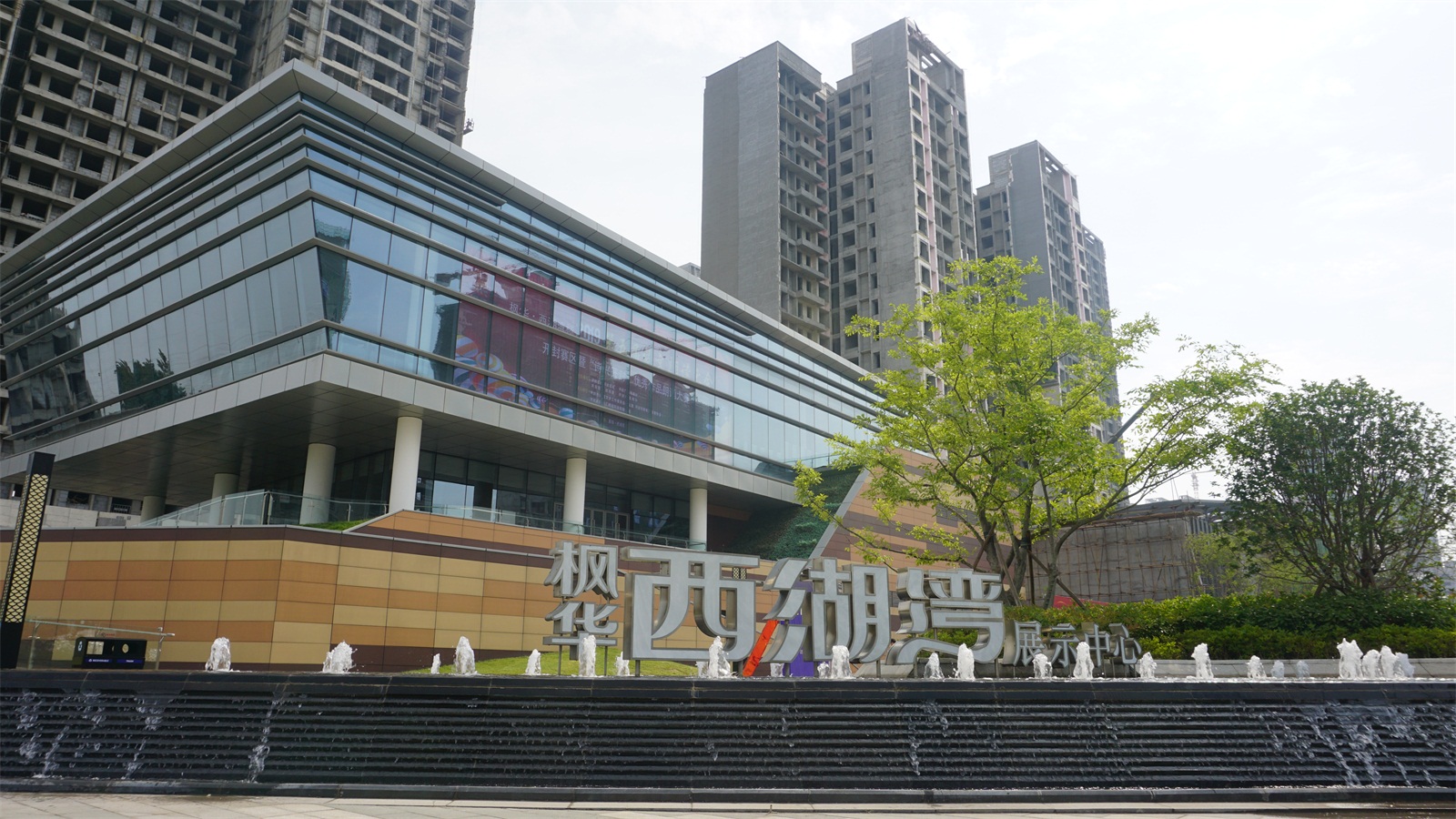 汴梁头条|语文朗读大赛 声音的盛宴:枫华·西湖湾邀您来打卡