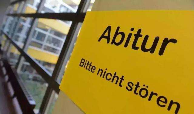 教育德国考生平时成绩占比三分之二打破一考定终身环亚创富