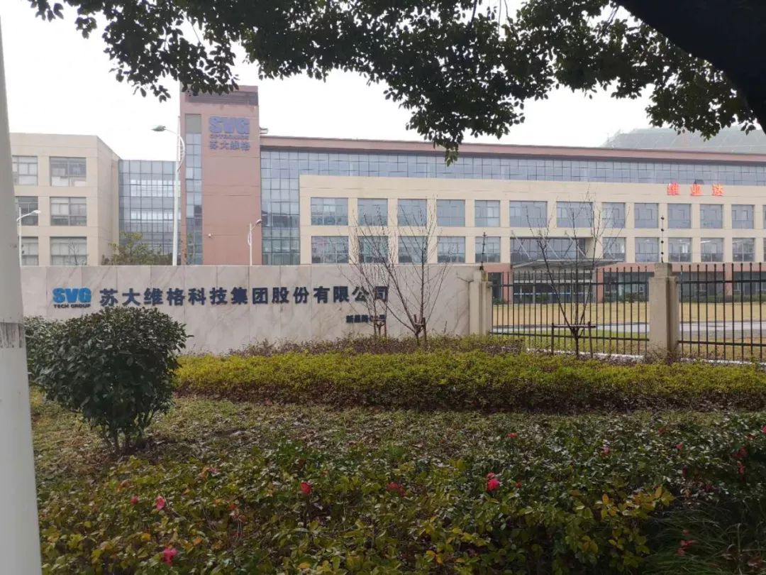 苏州中达电子招聘简章昆山罗森伯格有限公司以下为部分合作工厂信息!