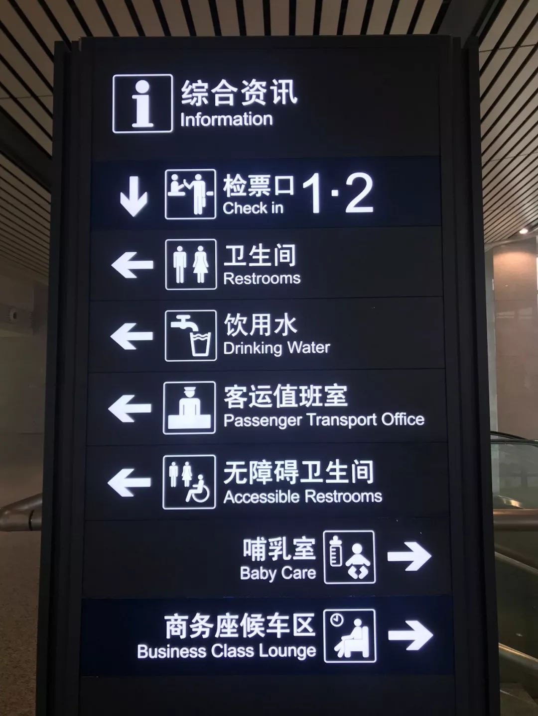 通车啦宜宾成都高铁首发只要80分钟恭喜宜宾人喜提高铁