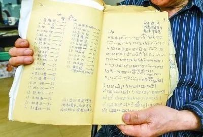 我用一顶草帽一支钢笔一个暖水壶救下了这段通州记忆