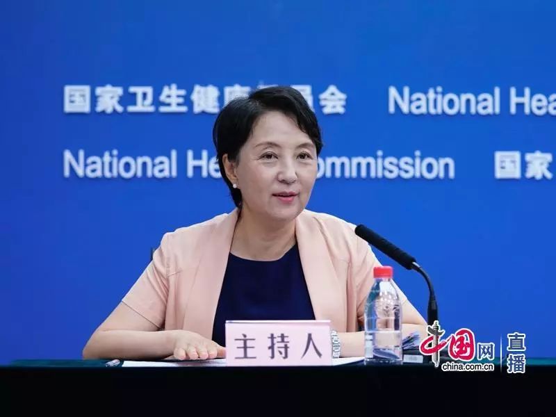 国家卫生健康委让医务人员的收入更加阳光体面有尊严