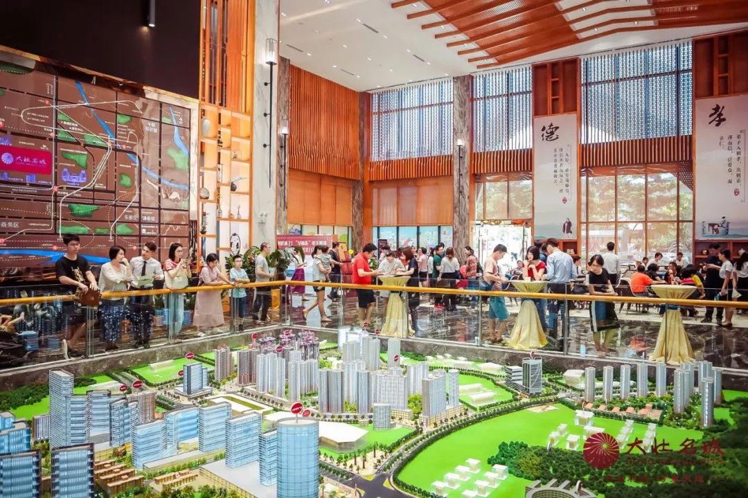 4万萝岗大壮名城首掀面纱户型板房全曝光