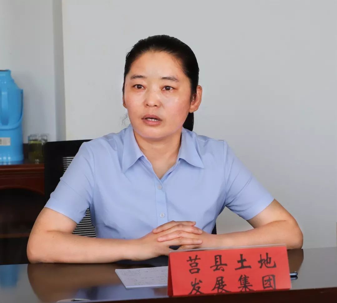 工作动态县土发集团土地整治项目市级验收顺利通过