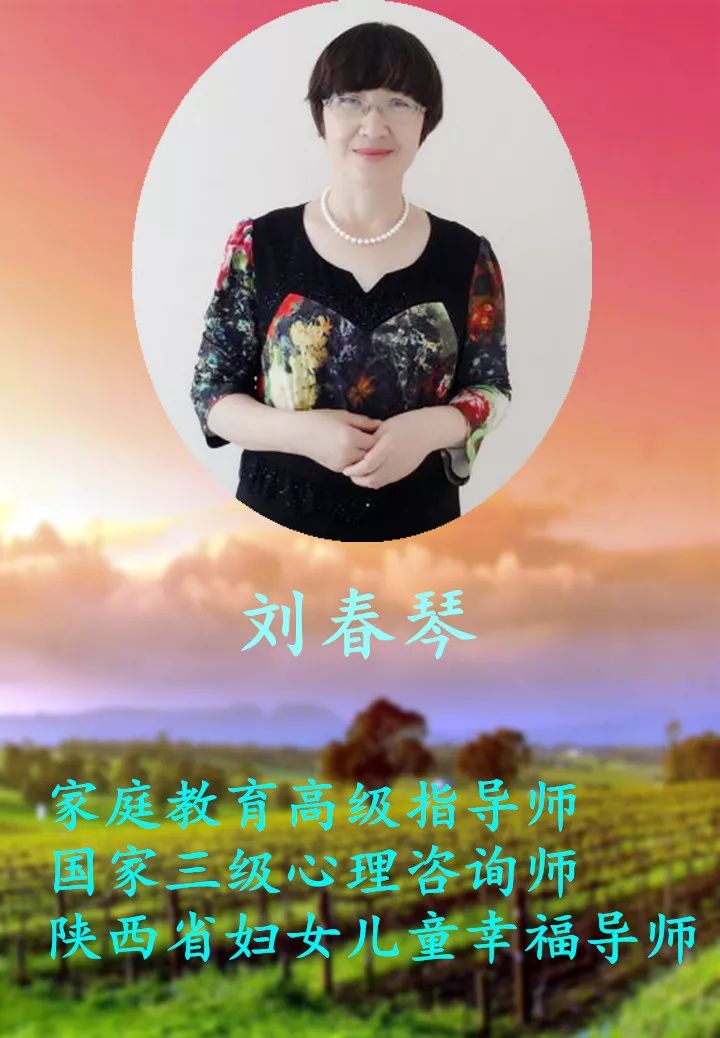 线上直播孩子已成年成长路上却没留下我的影子