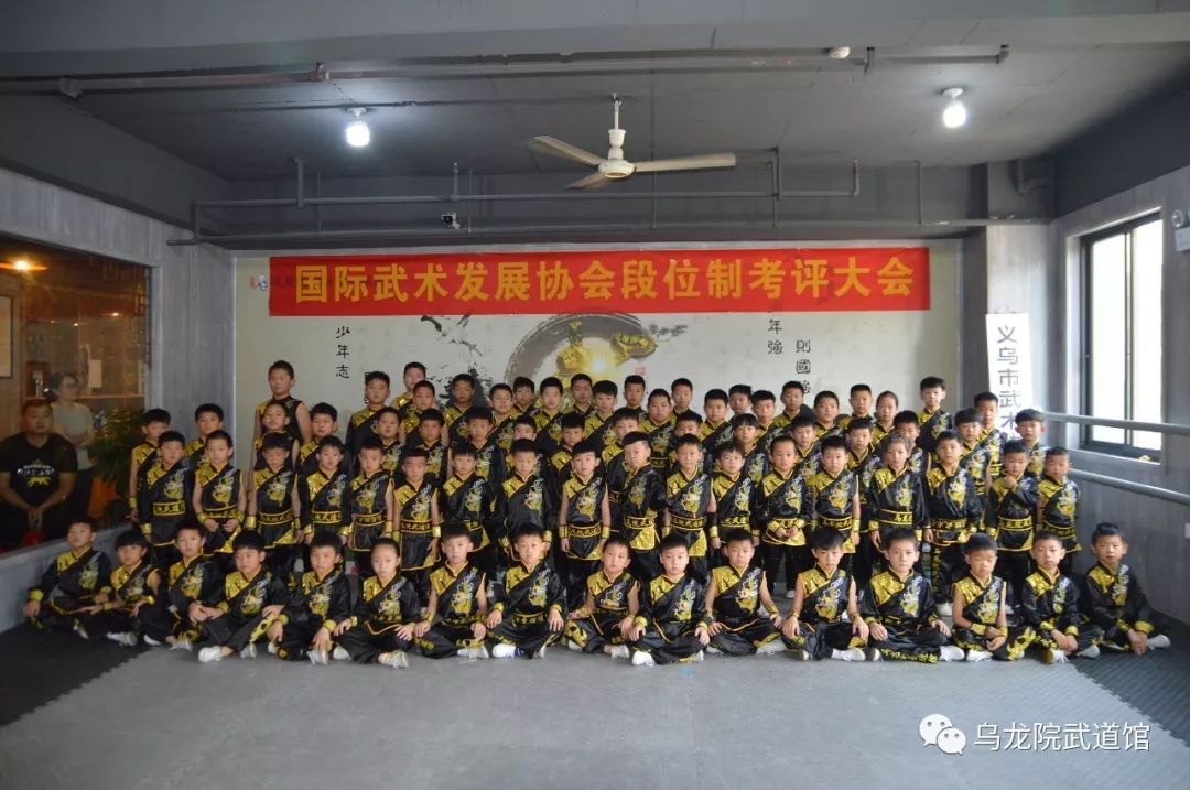 深圳弘德武道武术馆怎么样（木兰山文武学校学费一年多少钱） 深圳弘德武道武术馆怎么样（木兰山文武学校学费一年多少钱）《弘德武术培训中心》 武术资讯