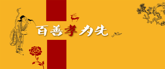 639_270gif 动态图 动图