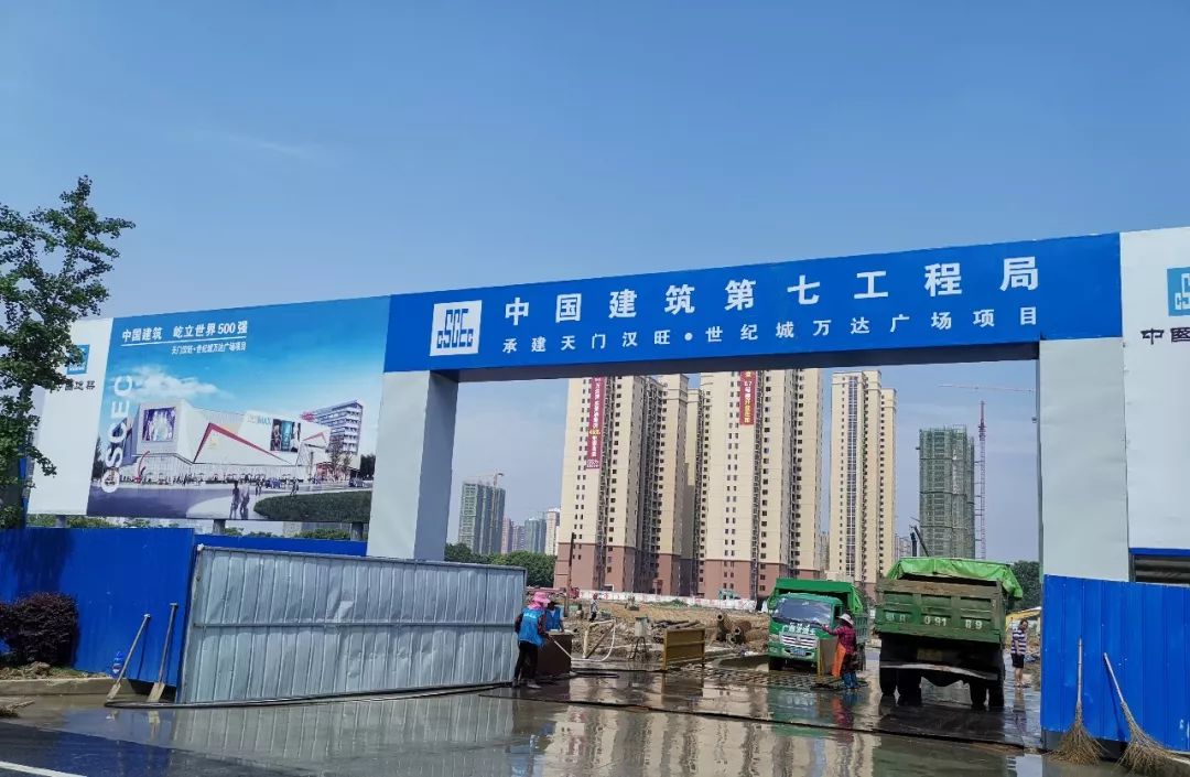 最新动态天门万达广场由中建七局承建这些品牌将入驻