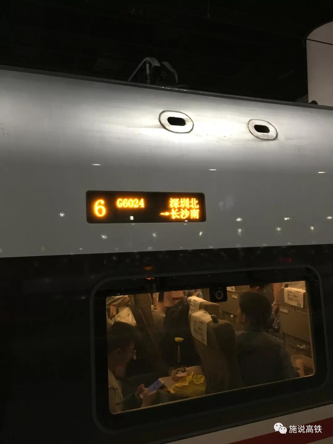 贵广客专与广深城际实现"牵手",桂林与厦门直通d字头列车呢?